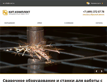 Tablet Screenshot of m-w-l.ru